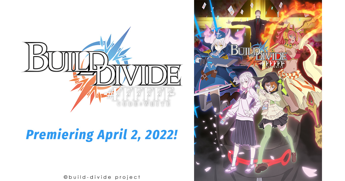 Build Divide - 1º Vídeo promocional do anime é divulgado - AnimeNew